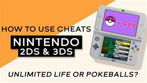 checkpoint 3ds cheats